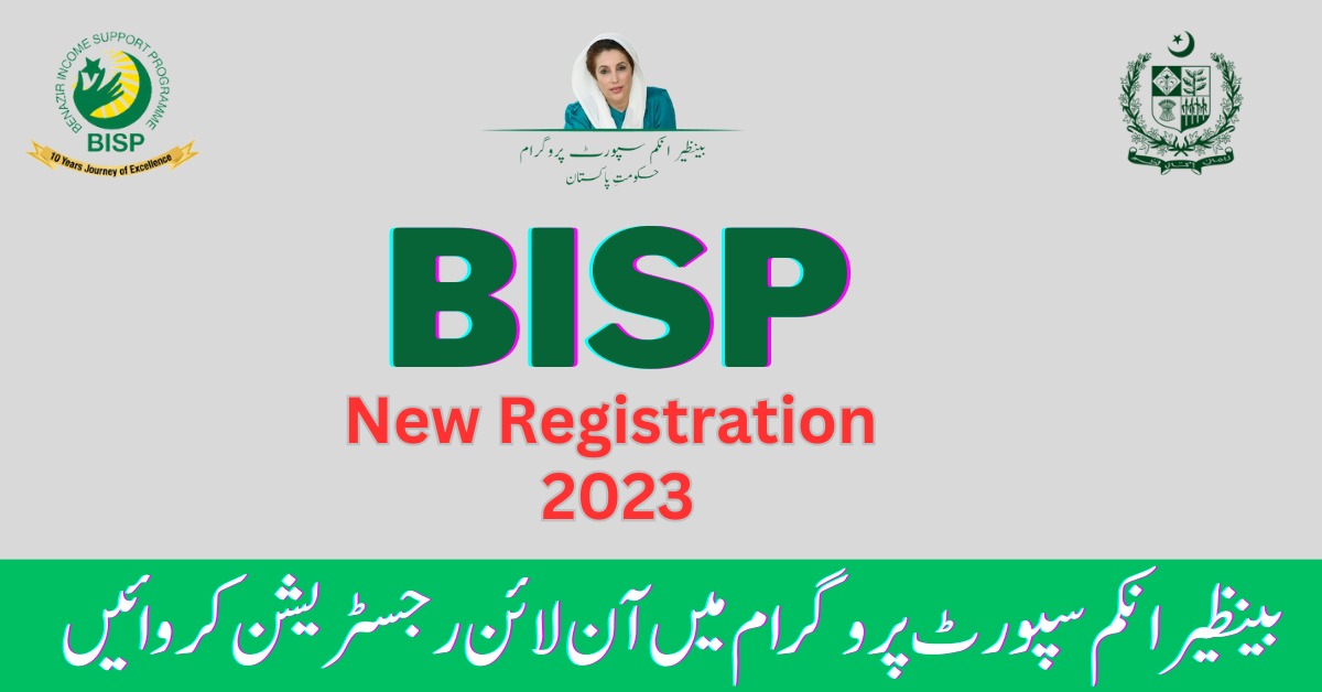 Bisp New registration